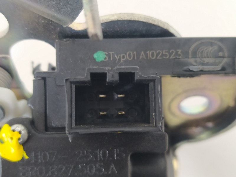 Recambio de cerradura maletero / porton para audi a1 sportback (8xf) adrenalin referencia OEM IAM 8R0827505A  