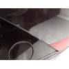 PARAGOLPES TRASERO 5F9807421 