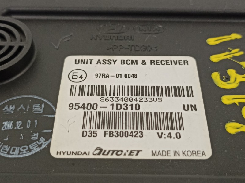 Recambio de modulo electronico para kia carens (un) concept referencia OEM IAM 954001D310  