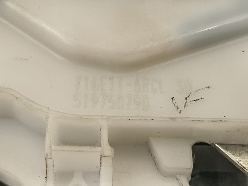 Recambio de cerradura puerta delantera derecha para fiat doblo cargo basis kombi referencia OEM IAM 519750790  