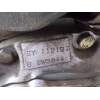 CAJA CAMBIOS SW3944 SY112137 