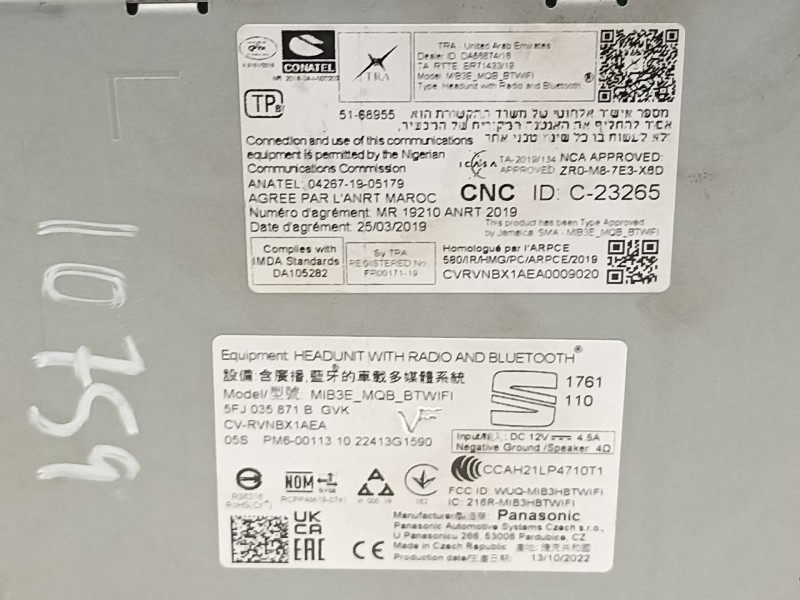 Recambio de pantalla multifuncion para seat arona xperience referencia OEM IAM 5FJ035871B  