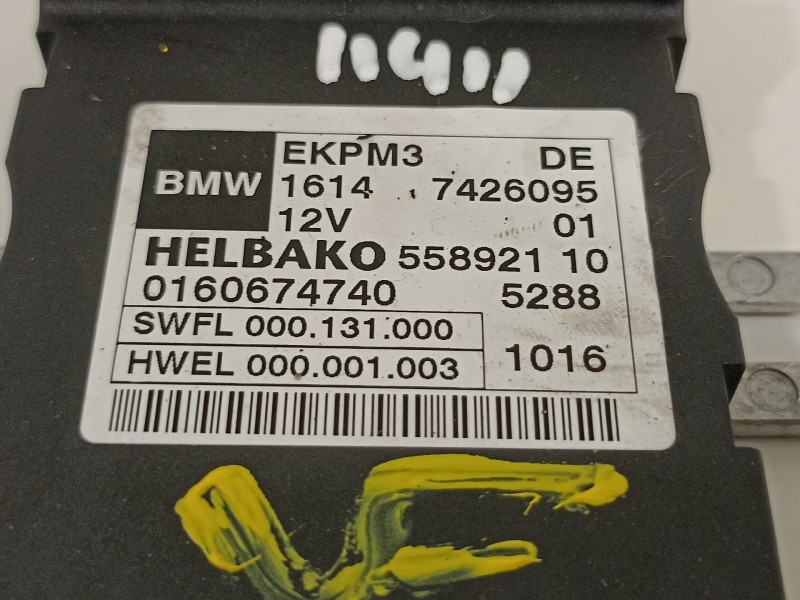 Recambio de modulo electronico para bmw serie 5 lim. (f10) 520d efficientdynamics edition referencia OEM IAM 16147426095  