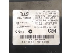 Recambio de modulo electronico para kia cee´d concept referencia OEM IAM 95400A2042   2
