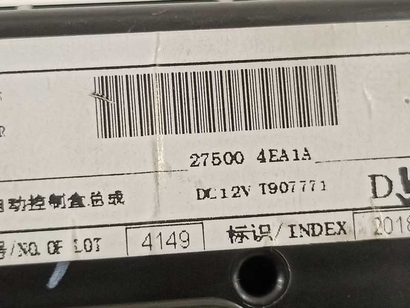 Recambio de mando climatizador para nissan qashqai (j11) 360 referencia OEM IAM 275004EA1A  