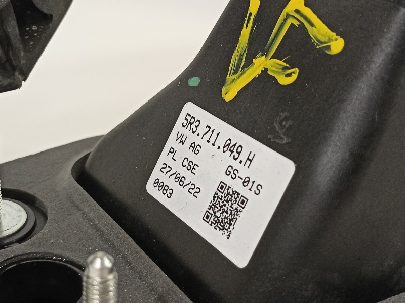 Recambio de palanca cambio para seat ibiza (kj1) reference referencia OEM IAM 5R3711049H  