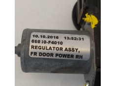 Recambio de elevalunas delantero derecho para toyota c-hr ax1t(eu,m)/zyx10(h)/zyx10l-ahxgbw(3a) referencia OEM IAM 85710F4010   2