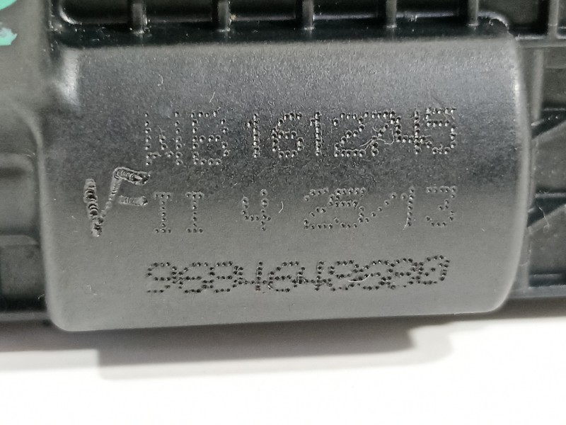 Recambio de cerradura maletero / porton para citroën c3 attraction referencia OEM IAM 9684649680 8719 F8 