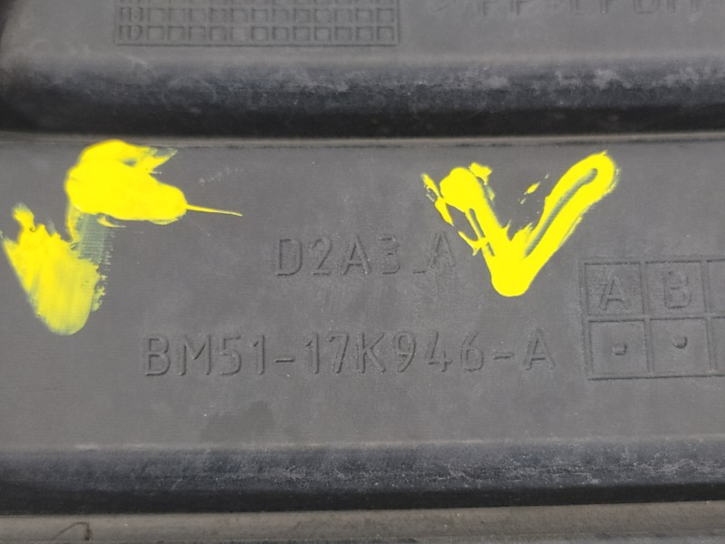 Recambio de rejilla paragolpes derecha para ford focus lim. (cb8) urban referencia OEM IAM BM5117K946A  