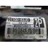 MOTOR ARRANQUE 3110063J0 M000T36071 