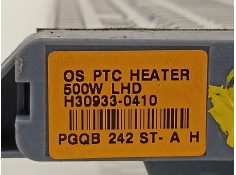 Recambio de resistencia calefaccion para hyundai kona klass hybrid 2wd referencia OEM IAM H309330410 97191J9000  2