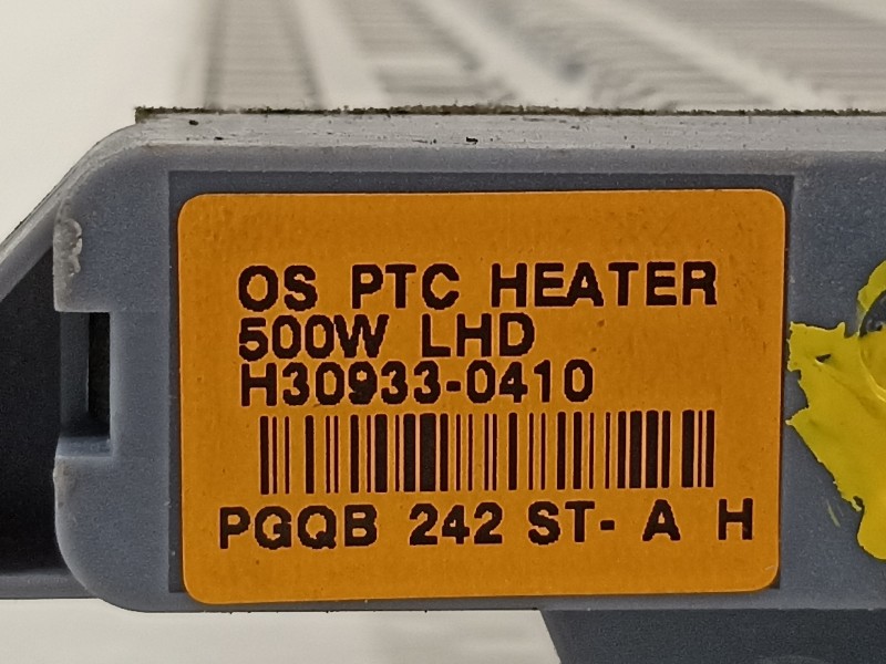 Recambio de resistencia calefaccion para hyundai kona klass hybrid 2wd referencia OEM IAM H309330410 97191J9000 