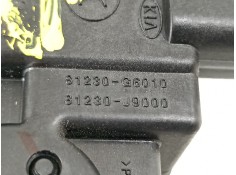 Recambio de cerradura maletero / porton para hyundai kona klass hybrid 2wd referencia OEM IAM 81230G6010 81230J9000  2