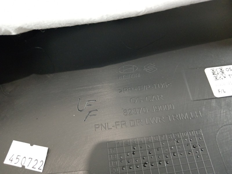 Recambio de guarnecido puerta delantera izquierda para hyundai kona klass hybrid 2wd referencia OEM IAM 82370J9000  