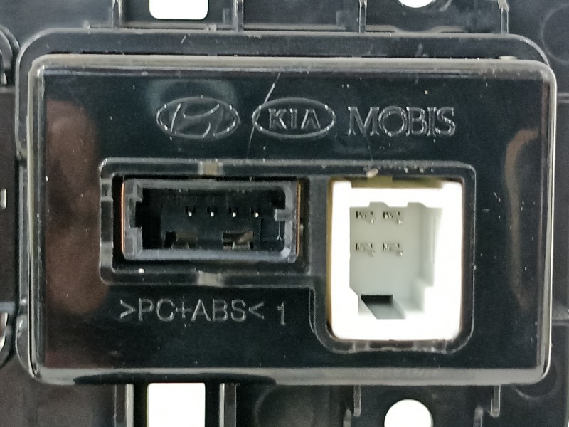 Recambio de modulo electronico para hyundai kona klass hybrid 2wd referencia OEM IAM 96120CM500 96125D3000 