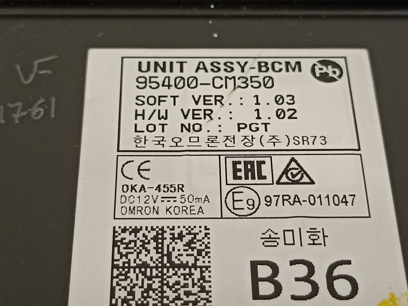 Recambio de modulo electronico para hyundai kona klass hybrid 2wd referencia OEM IAM 95400CM350  