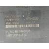 ABS 58920F1110 