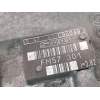 CAJA CAMBIOS FM57301 
