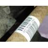 TRANSMISION DELANTERA DERECHA JX673B436CAD 