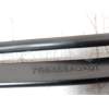 BRAZO LIMPIA DELANTERO IZQUIERDO 766453A0A01 
