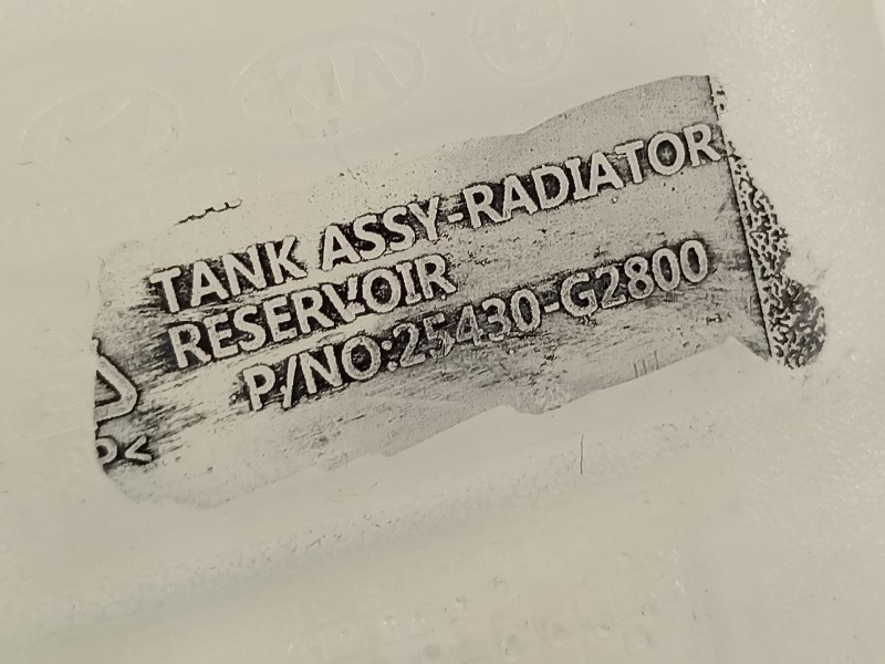 Recambio de deposito expansion para hyundai kona klass hybrid 2wd referencia OEM IAM 25430CR800  