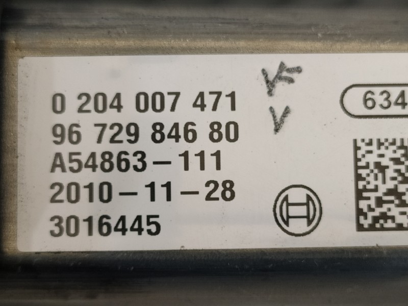 Recambio de freno de mano electrico para citroën c4 lim. collection referencia OEM IAM 9672984680 0204007471 A2C53348380