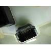 MANDO LUCES 255670019R 