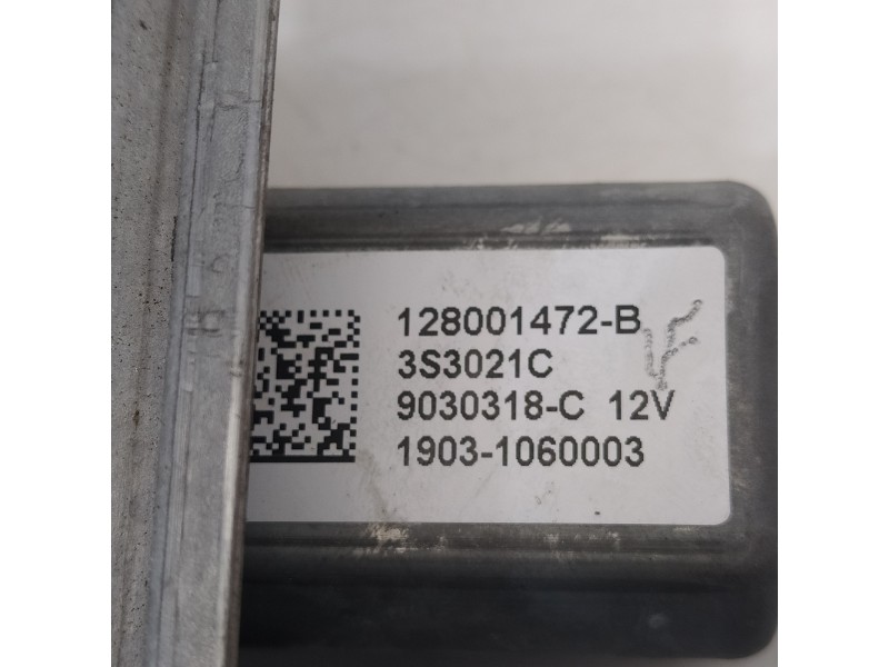 Recambio de elevalunas trasero izquierdo para renault captur adventure referencia OEM IAM 128001472B 19031060003 