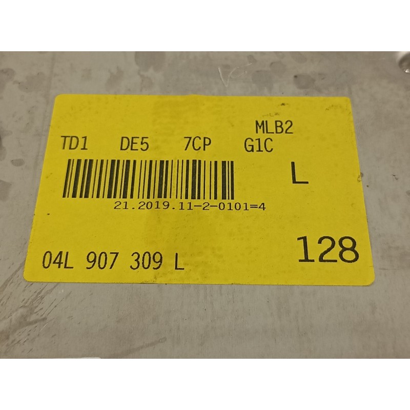 Recambio de centralita motor uce para audi a5 coupe (f53) s line edition referencia OEM IAM 04L907309L 0281030258 