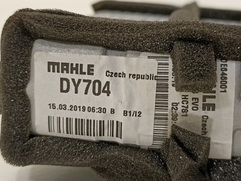 Recambio de radiador calefaccion / aire acondicionado para audi a5 coupe (f53) s line edition referencia OEM IAM 4M0898037C  