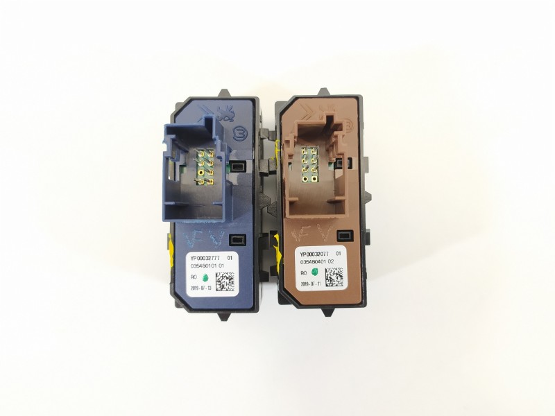 Recambio de mando multifuncion para opel crossland x design line referencia OEM IAM YP00032077 YP00032777 