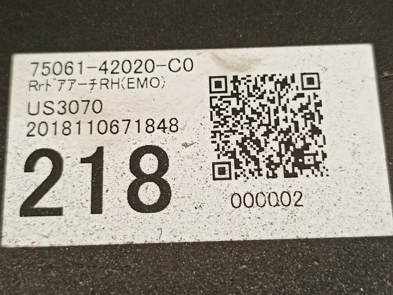 Recambio de aletin trasero derecho para toyota rav 4 advance hybrid referencia OEM IAM 7506142020C0  