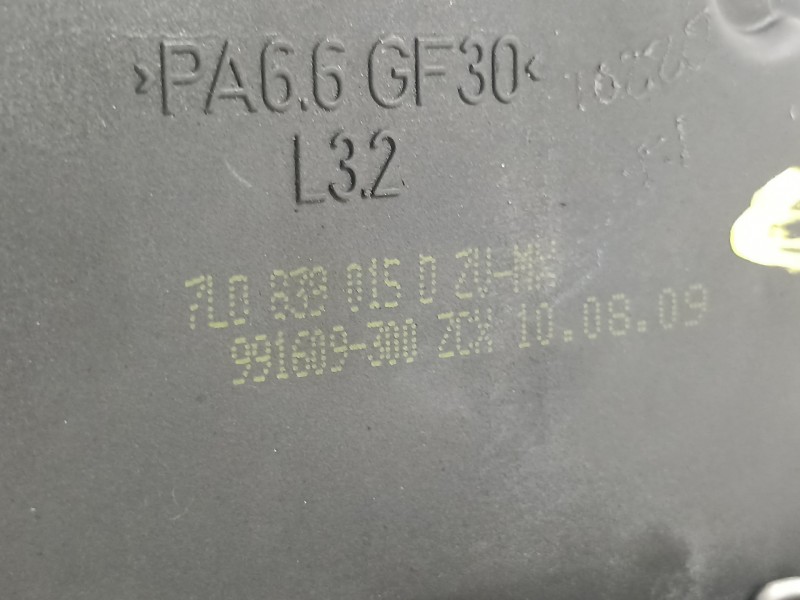 Recambio de cerradura puerta trasera izquierda para volkswagen golf vi variant (aj5) advance referencia OEM IAM 7L0839015D  