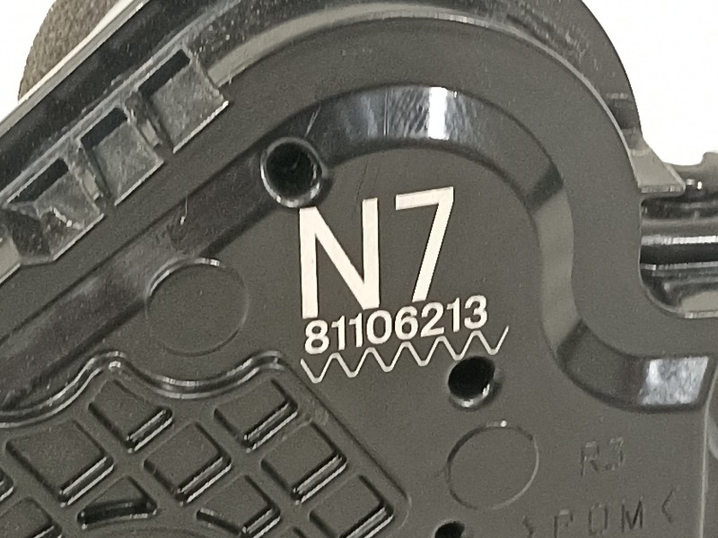 Recambio de cerradura puerta trasera derecha para toyota rav 4 advance hybrid referencia OEM IAM N781106213  