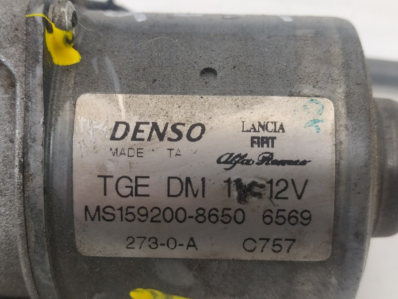 Recambio de motor limpia delantero para fiat nuova 500 (150) by gucci referencia OEM IAM MS1592008650  