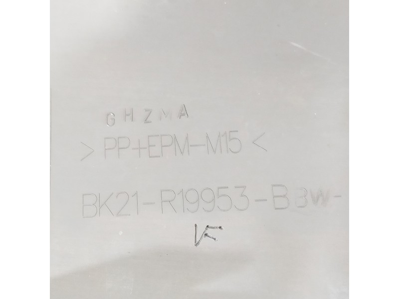 Recambio de rejilla paragolpes izquierda para ford transit custom kasten 270 l1 ambiente referencia OEM IAM BK21R19953BBW  