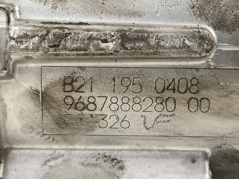 Recambio de caja mariposa para citroën c5 berlina exclusive referencia OEM IAM 9687888280  