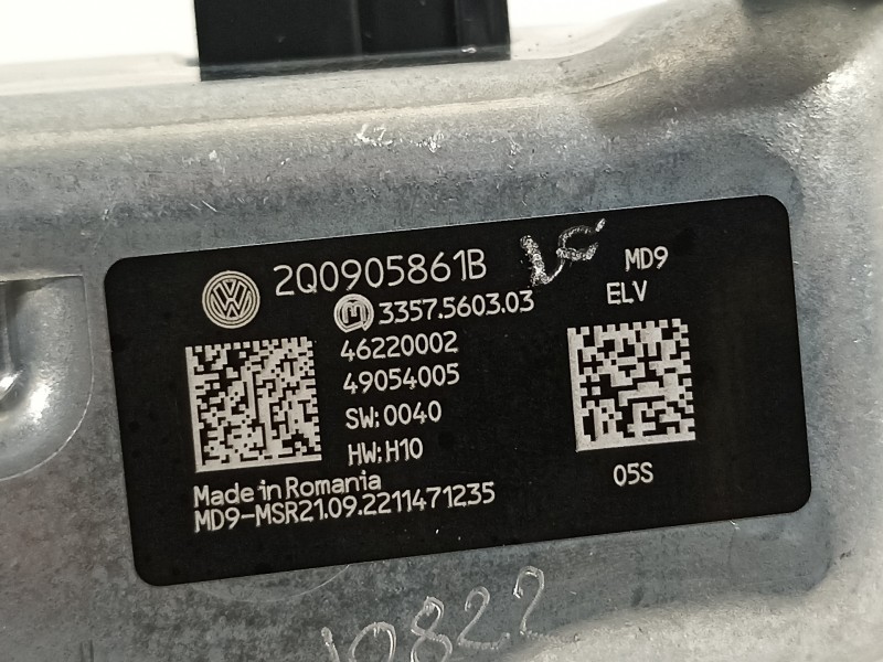 Recambio de antirrobo para skoda octavia combi (5e5) ambition referencia OEM IAM 2Q0905861B  