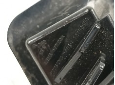 Recambio de no identificado para citroën c4 lim. collection referencia OEM IAM 12703460   2