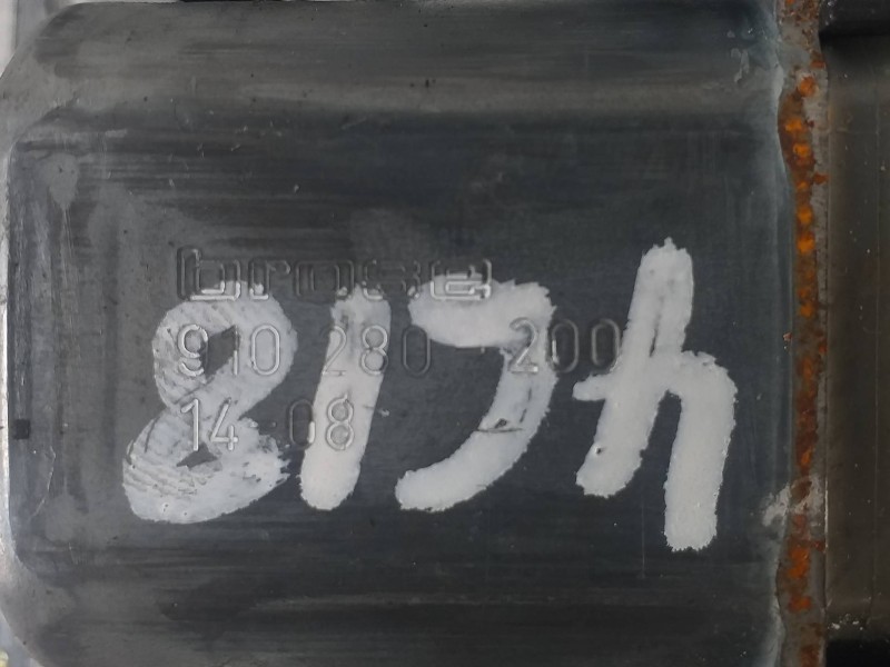 Recambio de elevalunas trasero derecho para opel insignia berlina excellence referencia OEM IAM 20952451 910280200 964840