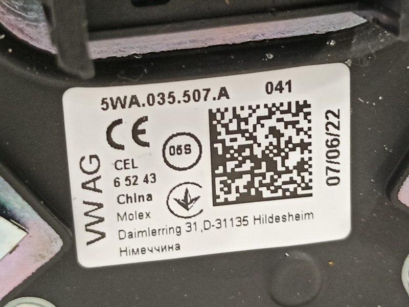 Recambio de antena para skoda octavia combi (5e5) ambition referencia OEM IAM 5WA035507A  
