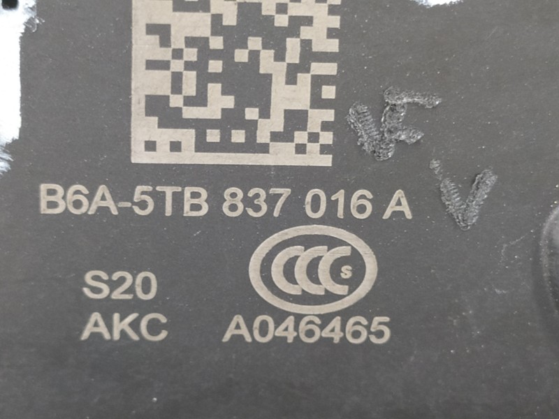 Recambio de cerradura puerta delantera derecha para volkswagen golf vii lim. (bq1) advance referencia OEM IAM 5TB837016A  