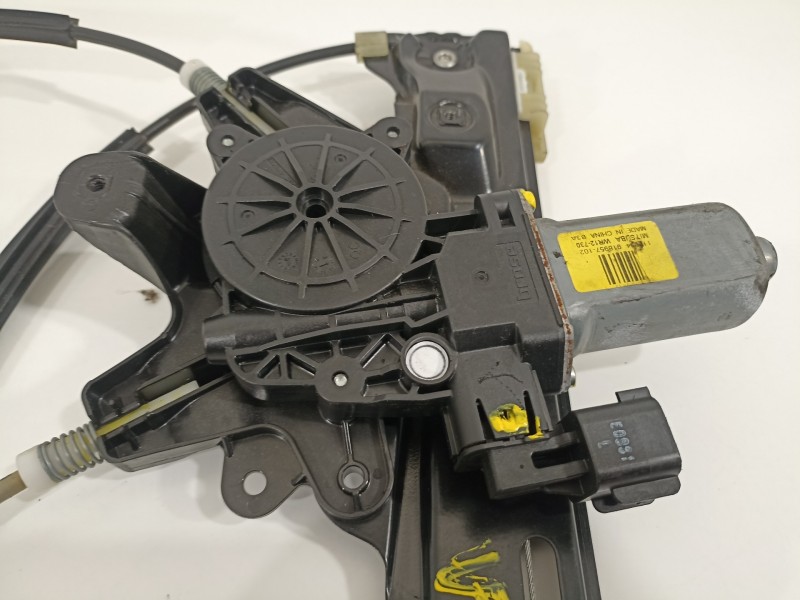 Recambio de elevalunas delantero izquierdo para ford c-max titanium referencia OEM IAM AM51U23201BE  