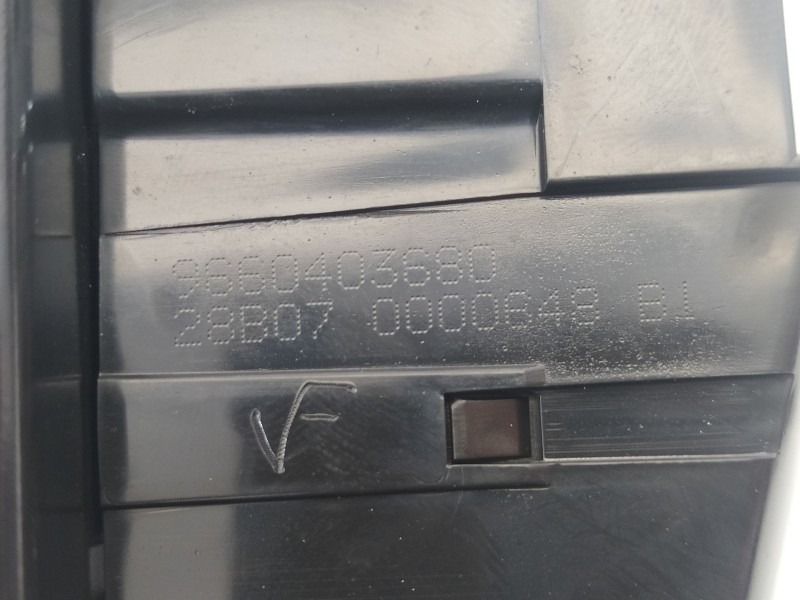 Recambio de cerradura maletero / porton para citroën c4 picasso exclusive referencia OEM IAM 9660403680  