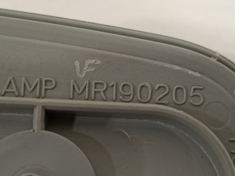 Recambio de luz interior para citroën c-crosser xtr referencia OEM IAM MR190205  