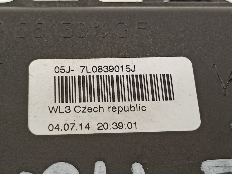 Recambio de cerradura puerta trasera izquierda para volkswagen touran (1t3) advance referencia OEM IAM 7L0839015J  