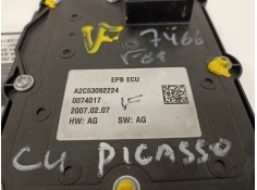 Recambio de freno de mano electrico para citroën c4 picasso exclusive referencia OEM IAM 9683024880   2