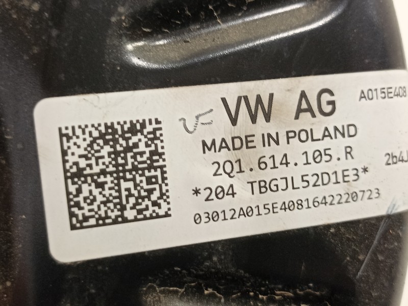 Recambio de servofreno para seat arona xperience referencia OEM IAM 2Q1614105R  