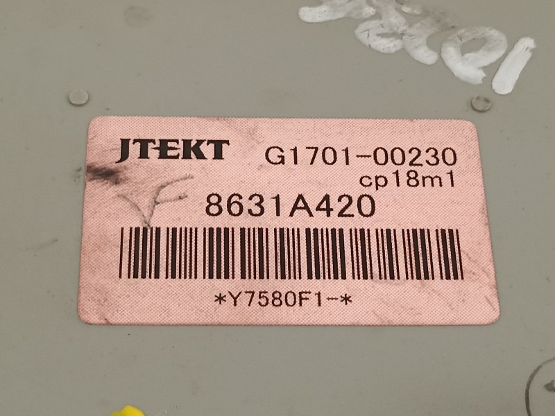 Recambio de modulo electronico para citroën c-crosser xtr referencia OEM IAM 8631A420  