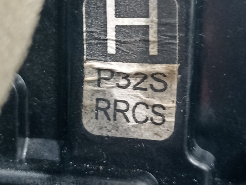 Recambio de cerradura puerta trasera derecha para nissan qashqai (j11) 360 referencia OEM IAM 825004EA2A  